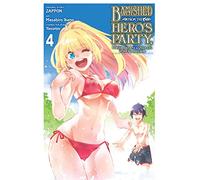 Ikeno, Masahiro - Banished from the Hero's Party, I Decided to Live a Quiet Life in the Countryside, Vol. 4 (manga) (BANISHED FROM HERO PARTY QUIET COUNTRYSIDE GN)