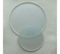 IkErna 2Pcs Torch Frosted Glass Plate Diameter 35Mm-64Mm Round Flat Flashlight Lampshade Spot Wever Ip44 Lens/1Pc/D64T2