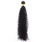 IkErna Afro Kinky Curly Hair Bundles Brownden Color High Temperature Synthetic Hair Extensions/#2/24 26 28 Inches Mi*