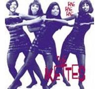Ikettes - Fine Fine Fine
