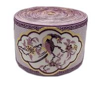 IKFGTJRE Webbing 1 Meter 11.5 Cm Webbing Classical Style Lace Trim Ribbon For Costumes Home Textiles Trimmings DIY Crafts 6 Colors(1)