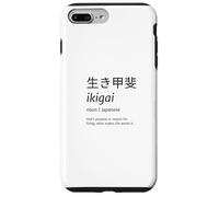 Ikigai Japanese Purpose of Life Zen Meaning Gift Case for iPhone 7 Plus/8 Plus