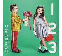 Ikimono-Gakari - 1 2 3-Koi Ga Hajimaru