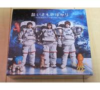 Ikimono-Gakari - Chou Ikimonobakari-Tennen Kine (4 CD Set)