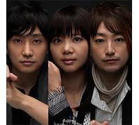 Ikimono Gakari - Love To Peace! / Mudai Tooku He [Japan CD] ESCL-4543