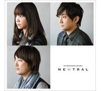 Ikimono Gakari - Newtral