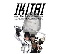Ikitai: Book 1: The Abelard Sanction