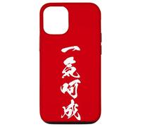 IKKI KASEI 一気呵成 - Japanese Calligraphy, All in One Breath Case for iPhone 12/12 Pro
