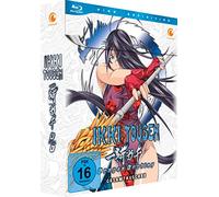 Ikki Tousen: Dragon Destiny - 2. Staffel - Gesamtausgabe [Blu-ray] [Region B] [2007]