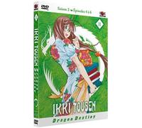 Ikki Tousen, Dragon Destiny - saison 2 Vol.2/4