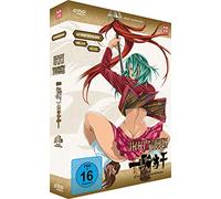 Ikki Tousen - Great Guardians