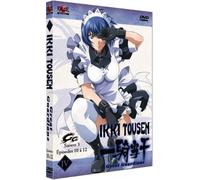 Ikki Tousen, Great Guardians - Saison 3 Vol.4/4