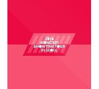 Ikon - 2016 Ikoncert Showtime..