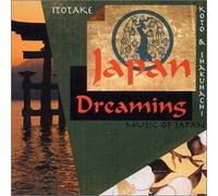 Ikotake - Japan - Japan Dreaming