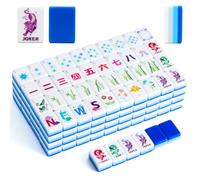 Ikowo American Mahjong Tile Set(4 Layer), 1.2”Mahjong Tile Set with Carrying Bag, 160 Blue Travel Mahjong Set, 4 All-in-One Rack/Pushers & Accessories, Unique Gift for Mahjong Enthusiasts,Home/Travel