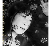 Ikue Mori - Myrninerest