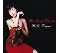 Ikuko Kawai - Red Violin, the