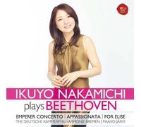 Ikuyo Nakamichi - Ikuyo Nakmaichi Plays Beethoven [Import]