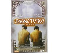 il bagno turco dvd Italian Import