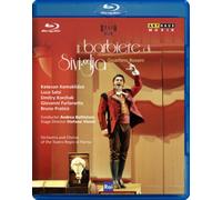 Il Barbiere Di Siviglia: Teatro Regio Di Parma (Battistoni) DVD (2012) Stefano
