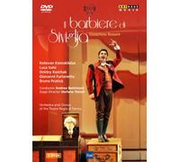 Il Barbiere Di Siviglia – ARTHAUS – DVD – 2012 – NTSC