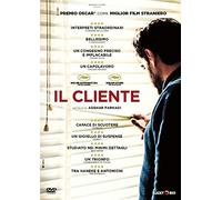 il cliente DVD Italian Import