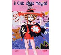 Il Club Della Magia! - Serie Completa (2 Dvd)