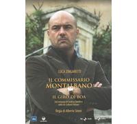 il comm. Montalbano - il giro di boa (Dvd) Italian Import