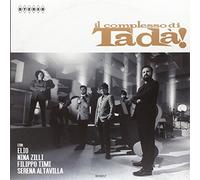 Il Complesso Di Tadà - Il Complesso Di Tadà [VINYL]