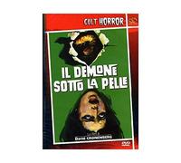il demone sotto la pelle dvd Italian Import