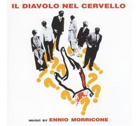 Il Diavolo Nel Cervello (OST)