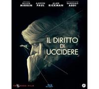 il diritto di uccidere - blu ray BluRay Italian Import [Blu-ray]