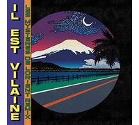 Il Est Vilaine - Les Mysteres de Lorient Remixes [VINYL]