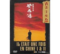 Il était une fois en Chine I & II : La Secte du Lotus Blanc