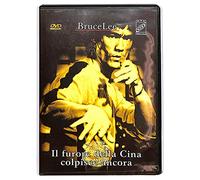 il furore della cina colpisce ancora dvd Italian Import