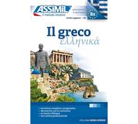 Il Greco (grec)