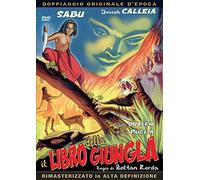 Il Libro Della Giungla (1942)