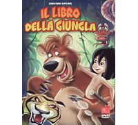 Il libro della giungla [Import italien]
