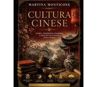 Il Manuale Della Cultura cinese