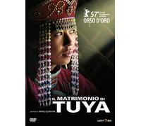 il matrimonio di tuya dvd Italian Import [2013]