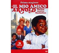 Il mio amico Arnold Stagione 01