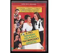 Il mio grosso grasso matrimonio greco (R)