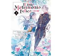 Il mio matrimonio felice (Vol. 3) (J-POP)