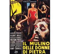 Il Mulino Delle Donne Di Pietra – CD – Italian Edition