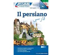 Il Persiano (Book Only): Méthode de persan pour Italiens