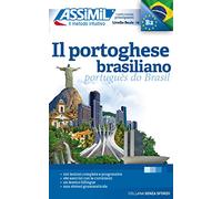 Il portoghese brasiliano (livre seul)