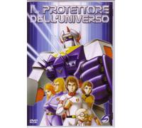Il Protettore Dell'Universo