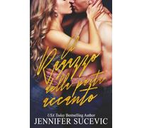 Il ragazzo della porta accanto (The Next Door Duet)