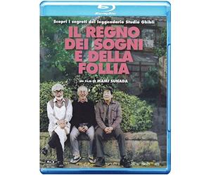 Il regno dei sogni e della follia