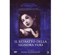 Il Ritratto Della Signora Yuki